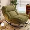 Adult Lounge Rocking Chair – Comfortable Single-Seat Balcony or Home Leisure Sofa, Ideal for Relaxation and Napping.