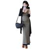 2026 Maternity Summer A-Line Dress: French Striped Spaghetti Strap, Slimming Age-Reducing Style