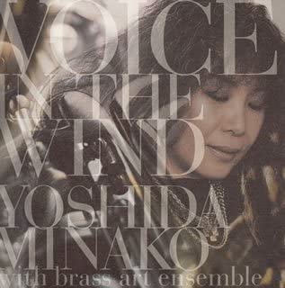 

CD MINAKO YOSHIDA HIROSHI ICHIKURA M VOICE IN THE WIND SACD hybrid ban IOCD20100 Japan Japanese PopRock Used