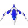 PM Office A Darius Burst CS Core+ Legend Silver Hawk Burst 1/60 Scale Color-Coded Plastic Model PP159