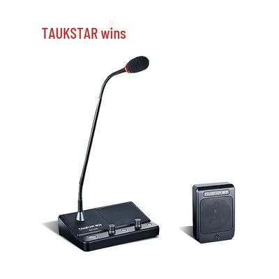 TAKSTAR DA-239 Two-Way Window Intercom System