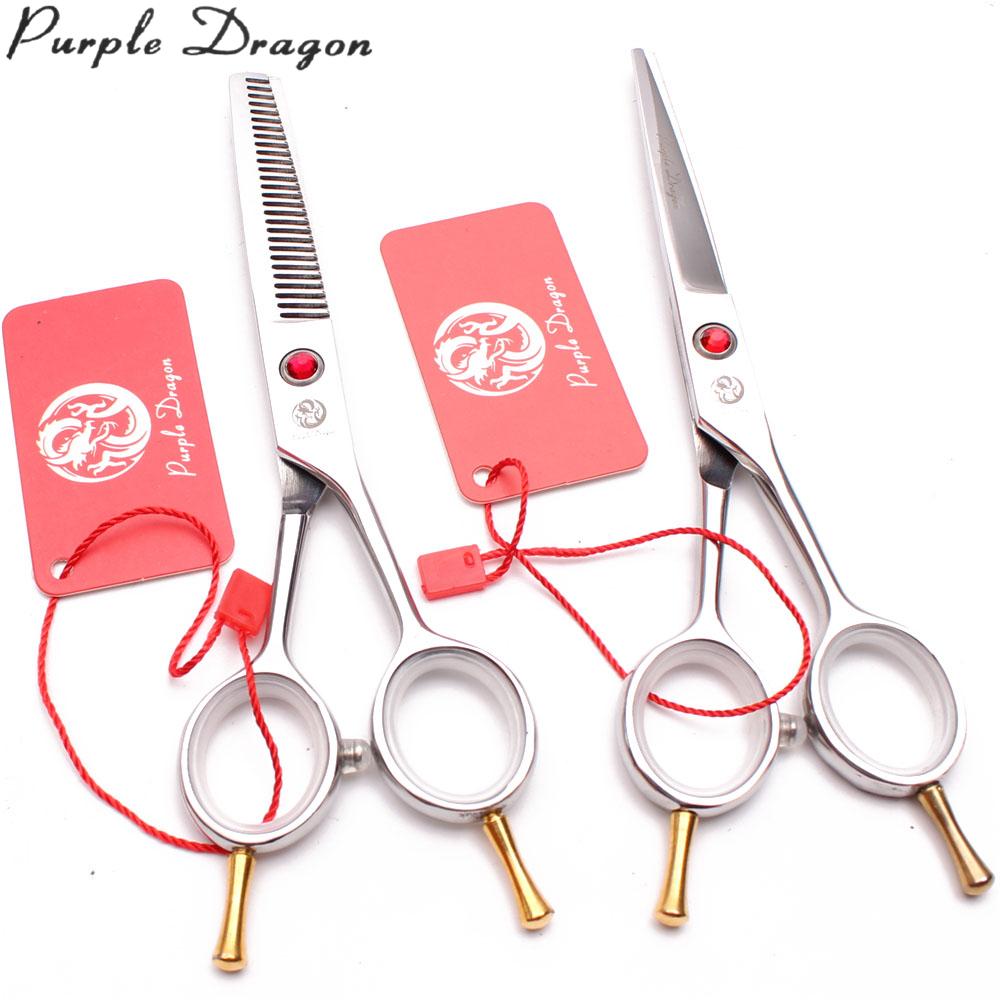 1Pair 5.5" 15.5cm Stainless Normal Scissors Thinning Shears Professional Pet Scissors Animal Shears Dogs Grooming Scissors Z1012