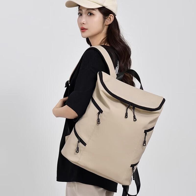 MDNG Retro Trendy Casual Backpack