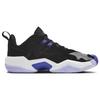 Air Jordan Westbrook One Take 4 PF 'Black Purple Pulse' DO7192-051