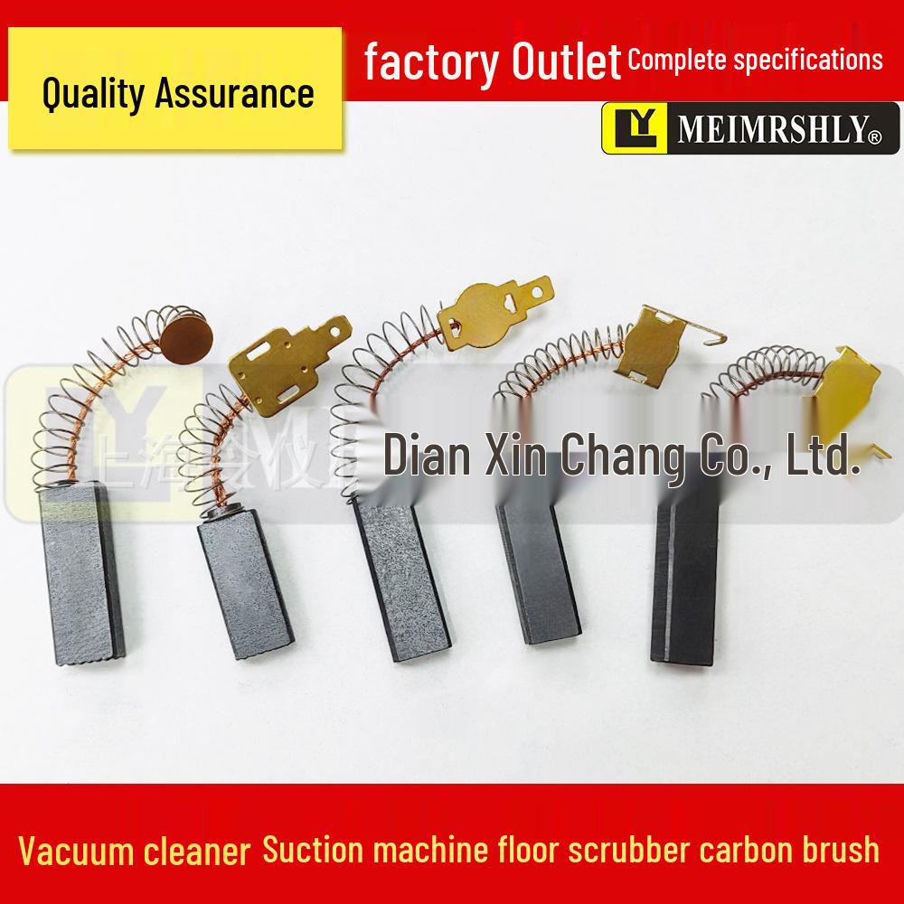 Jieba Baiyun Jiamei Vacuum Cleaner Motor Carbon Brush for Industrial and Water Suction Machines 6x11