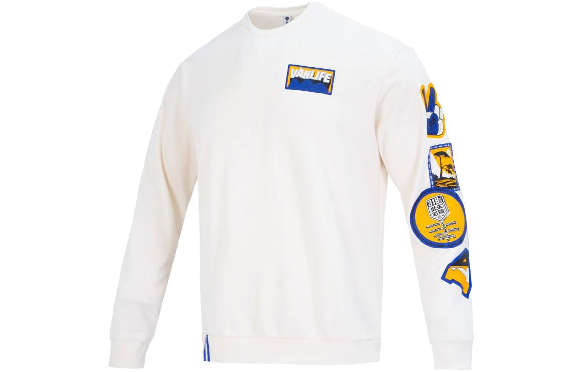 Adidas Neo Sweatshirts Men s White Crew Neck Moderate Regular IA6845 XXL