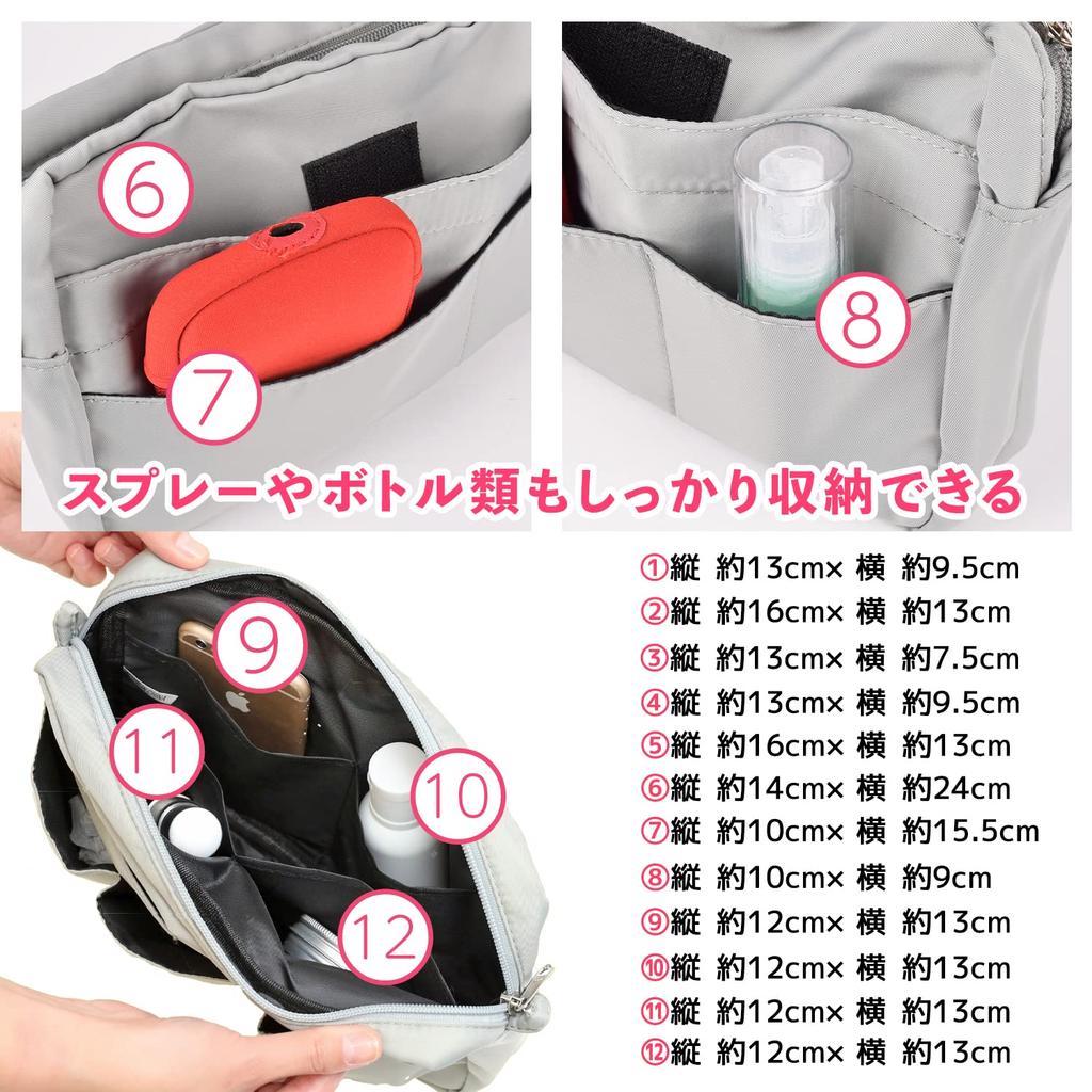 Lelotte Shoulder 12 Shoulder Crossbody Lightweight Inner Bag for Men and Women Bag-in-Bag, Horizontal, Strap, Pockets, 2-Way Bag, Storage, (Black)