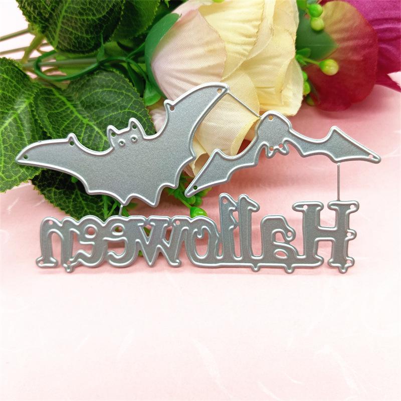 Halloween Bat Carbon Steel Cutting Dies Stencils DIY Scrapbooking Photo Album Embossing Making Card Die Cuts