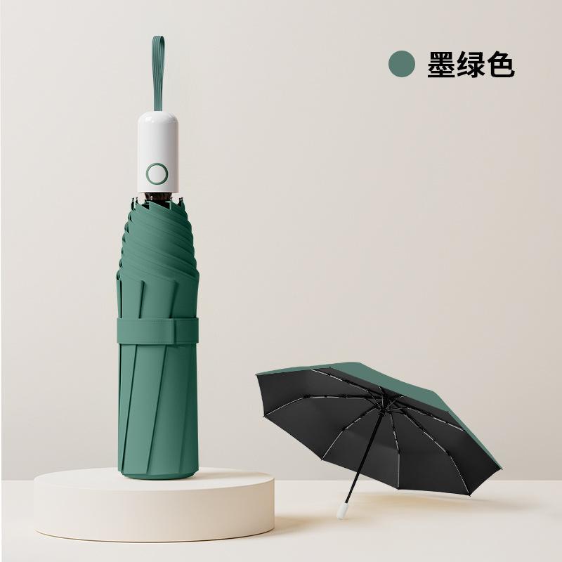 Umbrella Special Umbrella for Students To Go To School Thickened Reinforced Parasol Sunscreen and UV Protection Female Sun Umbrella