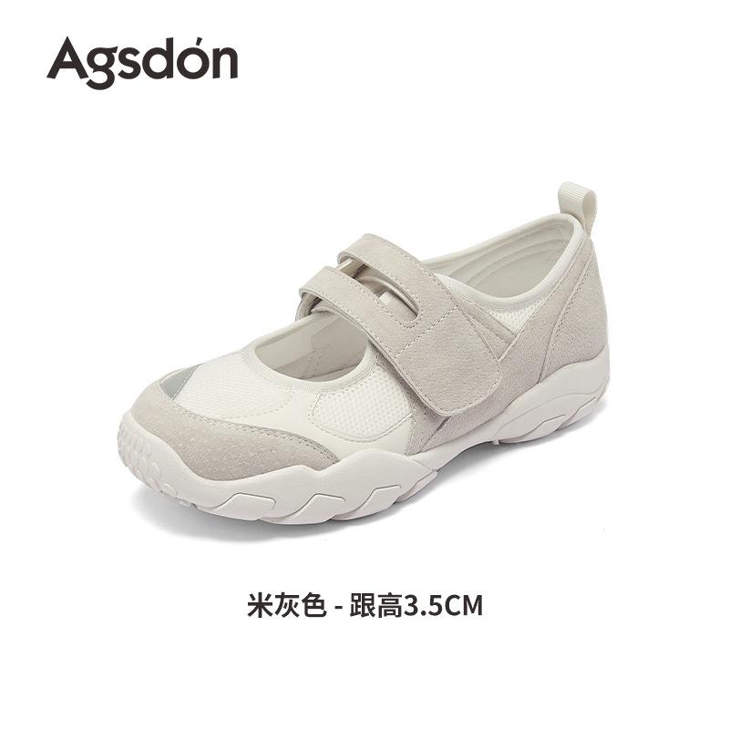Sports Mary Jane shoes new summer platform Velcro German training shoes casual Forrest Gump shoes