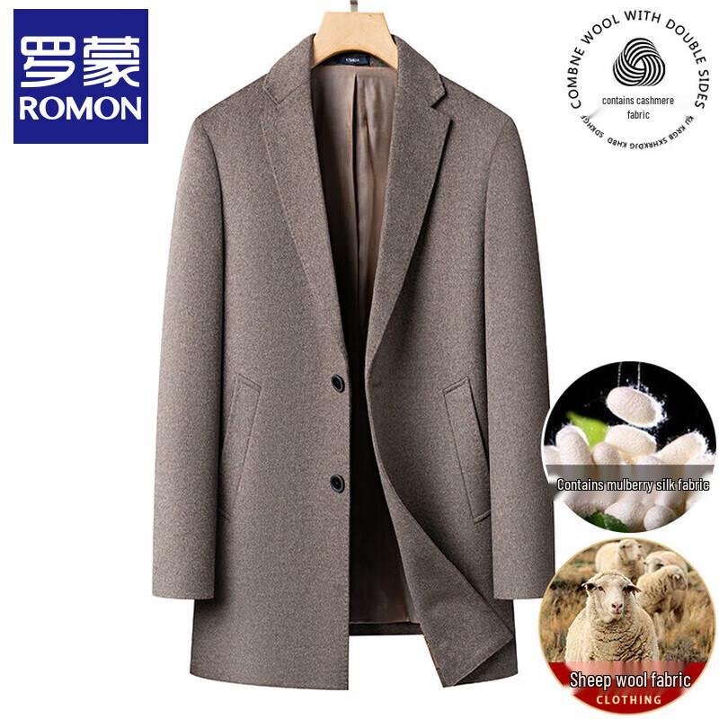 Romon Men's Double-Faced Wool & Cashmere Mid-Length Overcoat