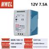 240W DIN Rail Power Supply Transformer, 24V to 12V DC