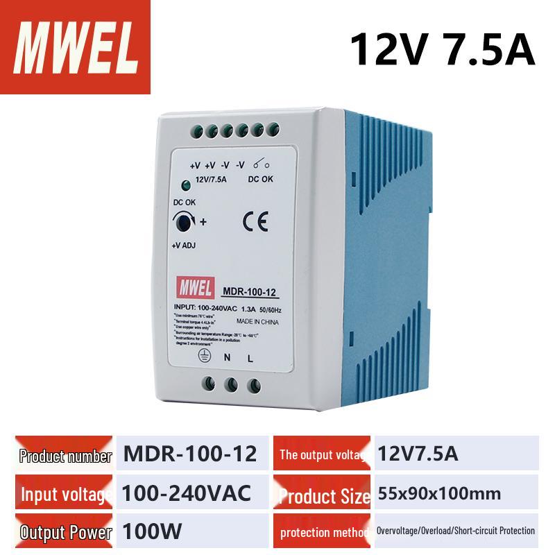 240W DIN Rail Power Supply Transformer, 24V to 12V DC