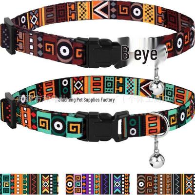 Böhmischer Stil Polyester Katzen- und Welpenhalsband - Langlebig und Verformungsbeständig
