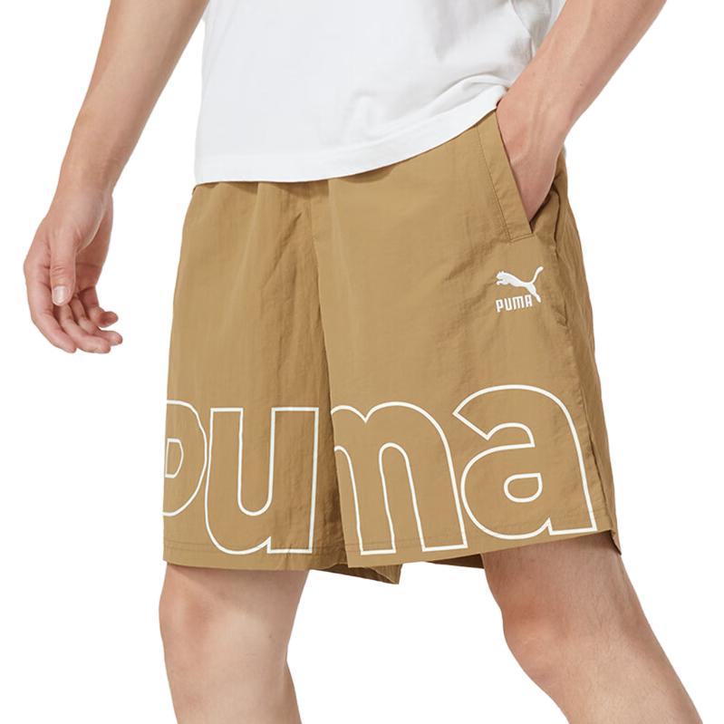 Puma Casual Shorts Men's Khaki Moderate 623412-85