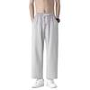 Summer Four-sided Elastic Ice Silk Quick-drying Pants Men's Nine-point Sweatpants Light and Thin Loose and Thin Straight Casual Pants