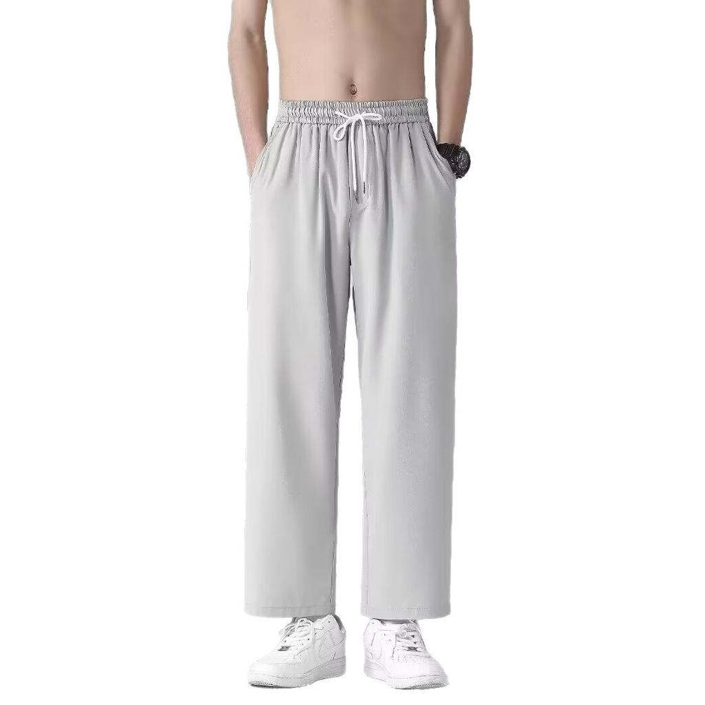 Summer Four-sided Elastic Ice Silk Quick-drying Pants Men's Nine-point Sweatpants Light and Thin Loose and Thin Straight Casual Pants