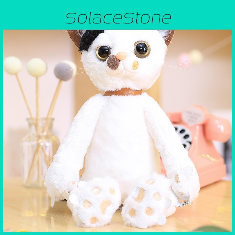 Plush Cat Animal Toy With Pp Cotton Filling For Kids And Girls Gift