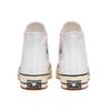 Converse Chuck 70 Hi 'White' (Unisex) White Canvas Shoes 167064C