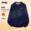 Men's Lamb Fleece Heavyweight Warm Sweatshirt
