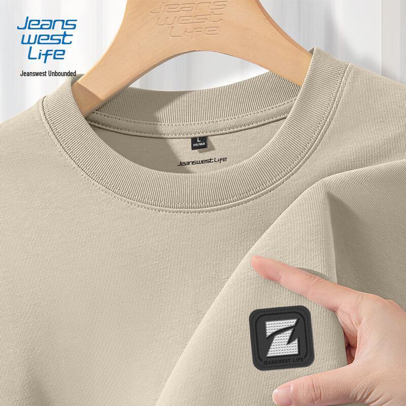 

JEANSWEST LIFE Men s Loose Fit Cotton Long Sleeve T-Shirt M