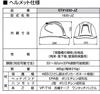 Tanizawa Seisakusho Airlight Double Layer Structure Visibility Helmet Flying Special White X Gray (Tanizawa) Breathability/Good ST#1830-JZ