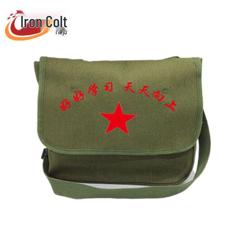 Холщовая сумка через плечо в стиле ретро