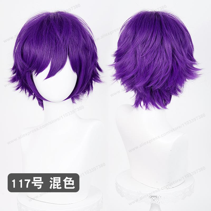 Anime Upgraded 32cm Short Flipped Ends Cosplay Wig Green Blue Purple Pink Man Women Heat Resistant Synthetic Hair