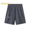 Balabala Boys' Quick-Dry Cooling Short-Sleeved Two-Piece Set