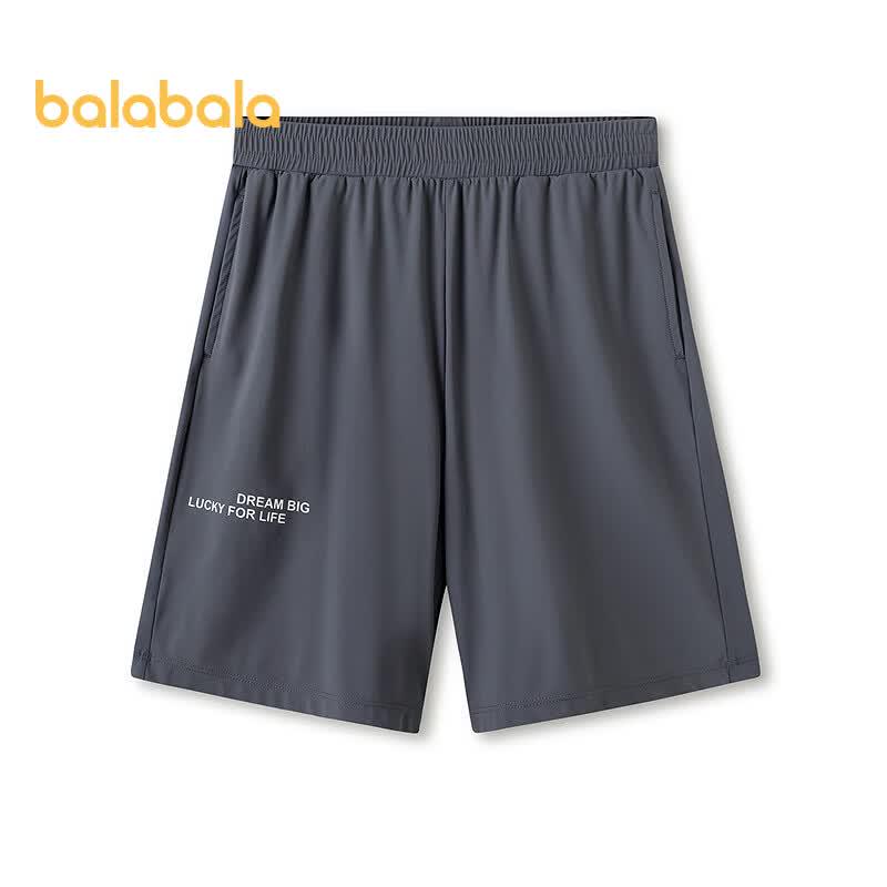 Balabala Boys' Quick-Dry Cooling Short-Sleeved Two-Piece Set