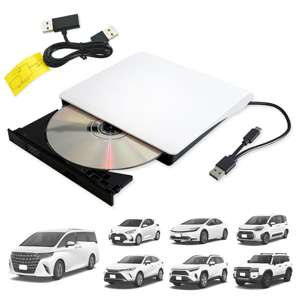 Dream Maker CD DVD Player Car Genuine Display Audio Plus