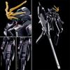 Bandai SPIRITS HG 1144 Gundam TR-6 [Woundwort] Psycho Blade Custom (AOZ RE-BOOT-Version)