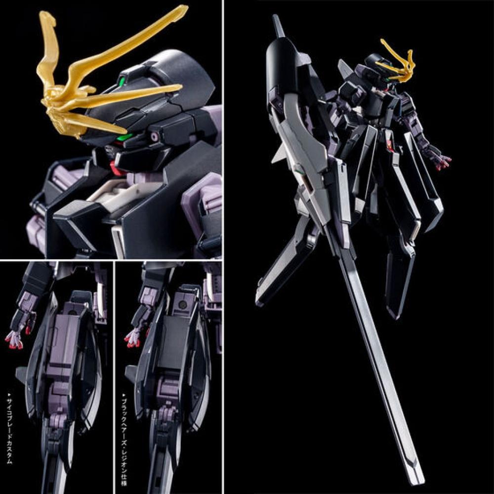 BANDAI SPIRITS HG 1144 Gundam TR-6 [Woundwort] Psycho Blade Custom (A.O.Z RE-BOOT version)