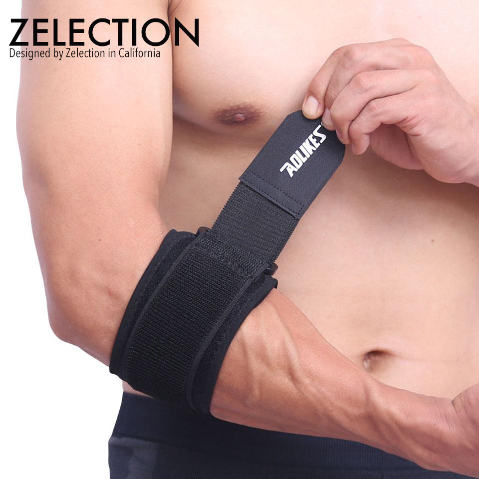 Buy 1PCS Adjustable Tennis Elbow Support Guard Pads Golfer's Strap Elbow Lateral Pain Syndrome