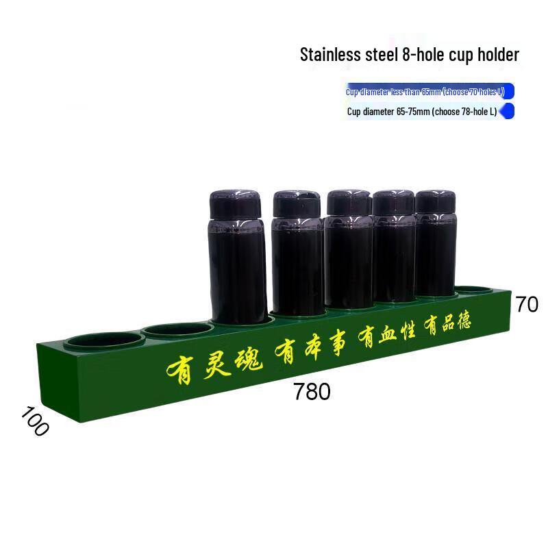 8-Slot Stainless Steel Desktop Cup Holder