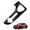 KOKATO Toyota Crown Sport 35 Series Shift Panel Decorative Frame Shift Panel Garnish Cover (Black)