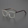 Fashion Vintage Frosted Square Optical Glasses Simple Trendy Unisex Eyeglasses For Women Men Literary Retro Matte Eyewear