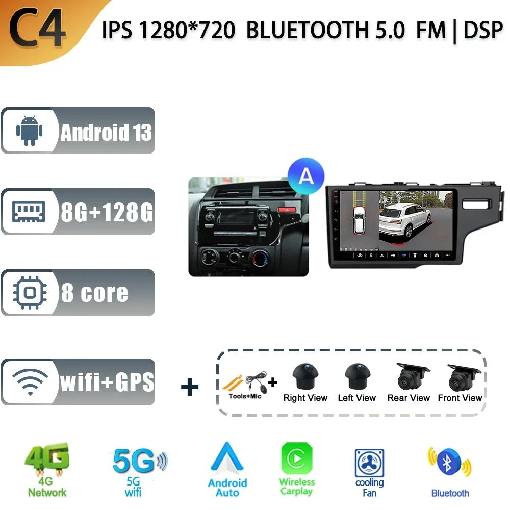 Android13 Car Radio For Honda Fit JAZZ 2014-2015 RHD Multimedia Video Wireless CarPlay Auto Navigation GPS Stereo Head Unit