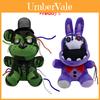 New Midnight Plush Toy 18cm Red Fox Soft And Cuddly Stuffed Animal Wholesale Fnaf Series Toy