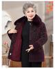 Women's Plus Size Faux Mink Coat: Warm Fleece-Lined Winter Outerwear for Juniors, Middle-Aged, and Elderly