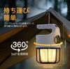 Multi-purpose LED lantern, camping lantern with 4000mAh high-capacity battery, USB rechargeable, solar charging, power indicator, IP65 waterproof, out
