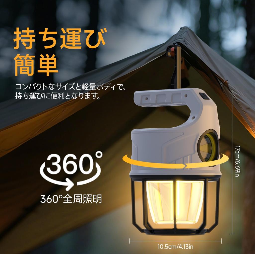 Multi-purpose LED lantern, camping lantern with 4000mAh high-capacity battery, USB rechargeable, solar charging, power indicator, IP65 waterproof, out
