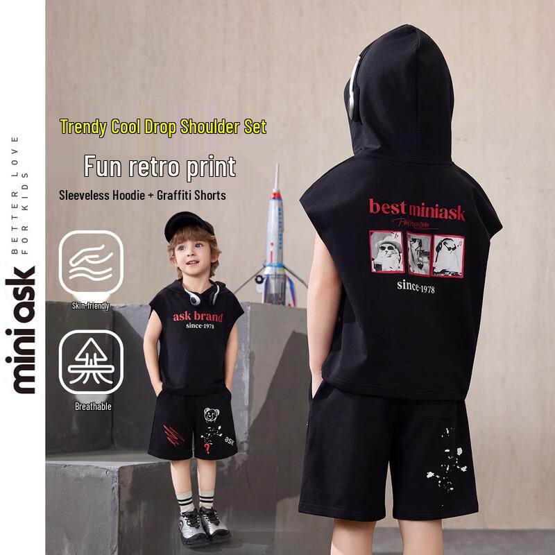 ASK JUNIOR Boys  Hooded Vest & Shorts Set 170