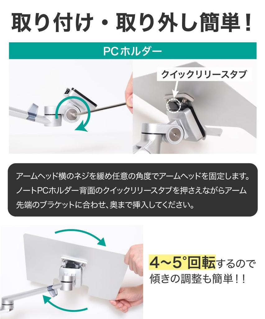 LOE TabletLaptop Arm Stand for Tablets and Laptops (Black)