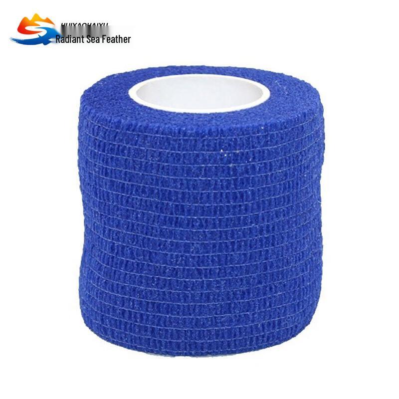 Huiyao Haiyu Self-Adhesive Elastic Sports Bandage