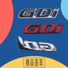 3D GDi T GDi TGDi for Car Hood Fender Trunk Nameplate Decal Emblem Badge Sticker