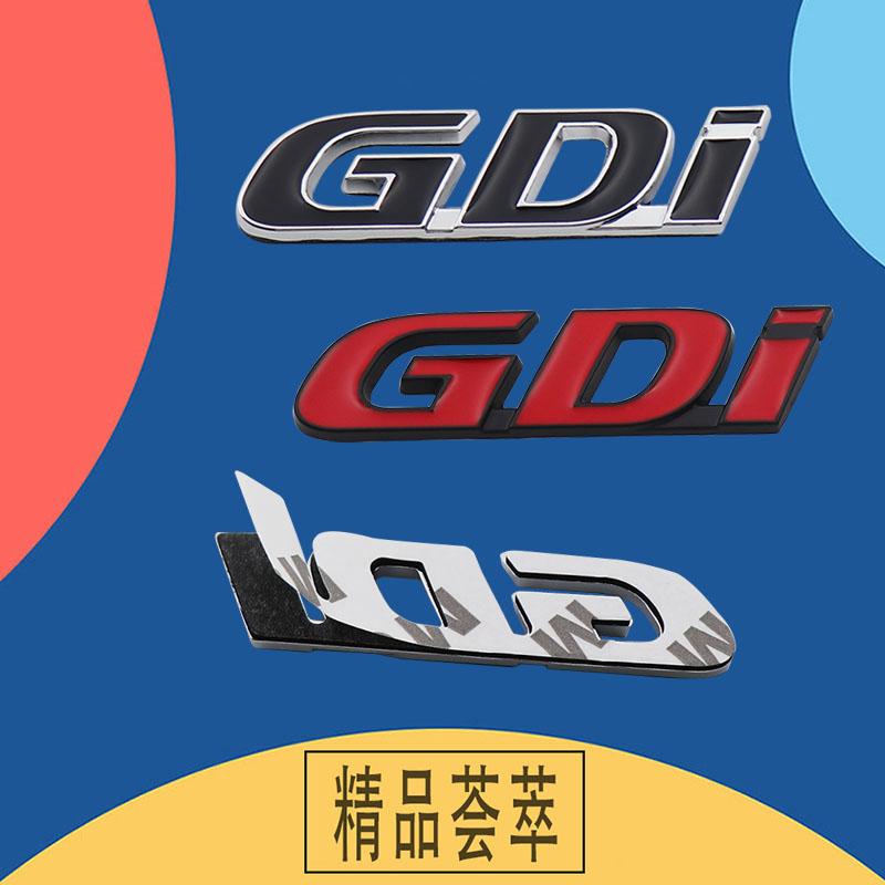 3D GDi T GDi TGDi for Car Hood Fender Trunk Nameplate Decal Emblem Badge Sticker