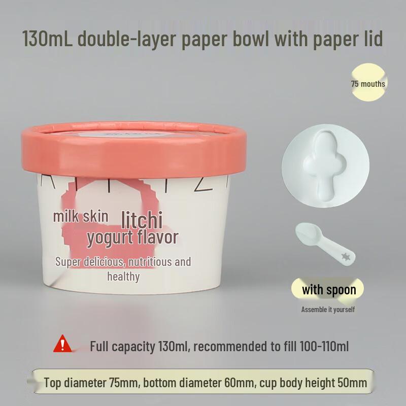 Litchi Flavor Yogurt Paper Bowls with Spoons