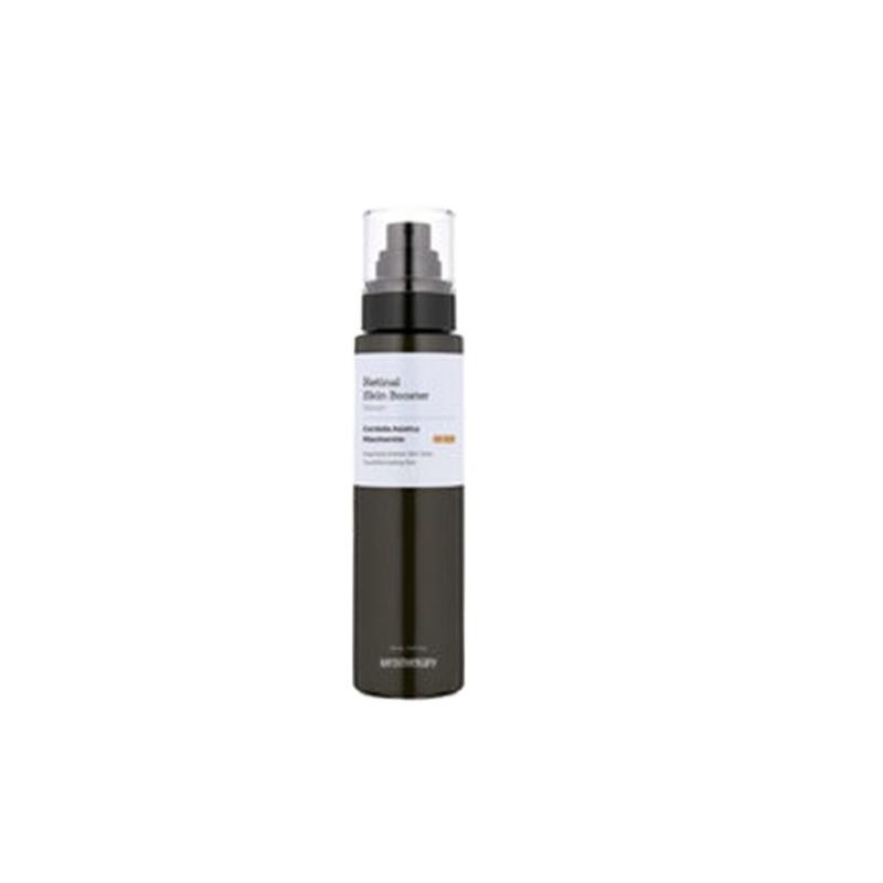 MEDITHERAPY Ретинальный бустер для кожи 150 мл (27.09.15) 150ml