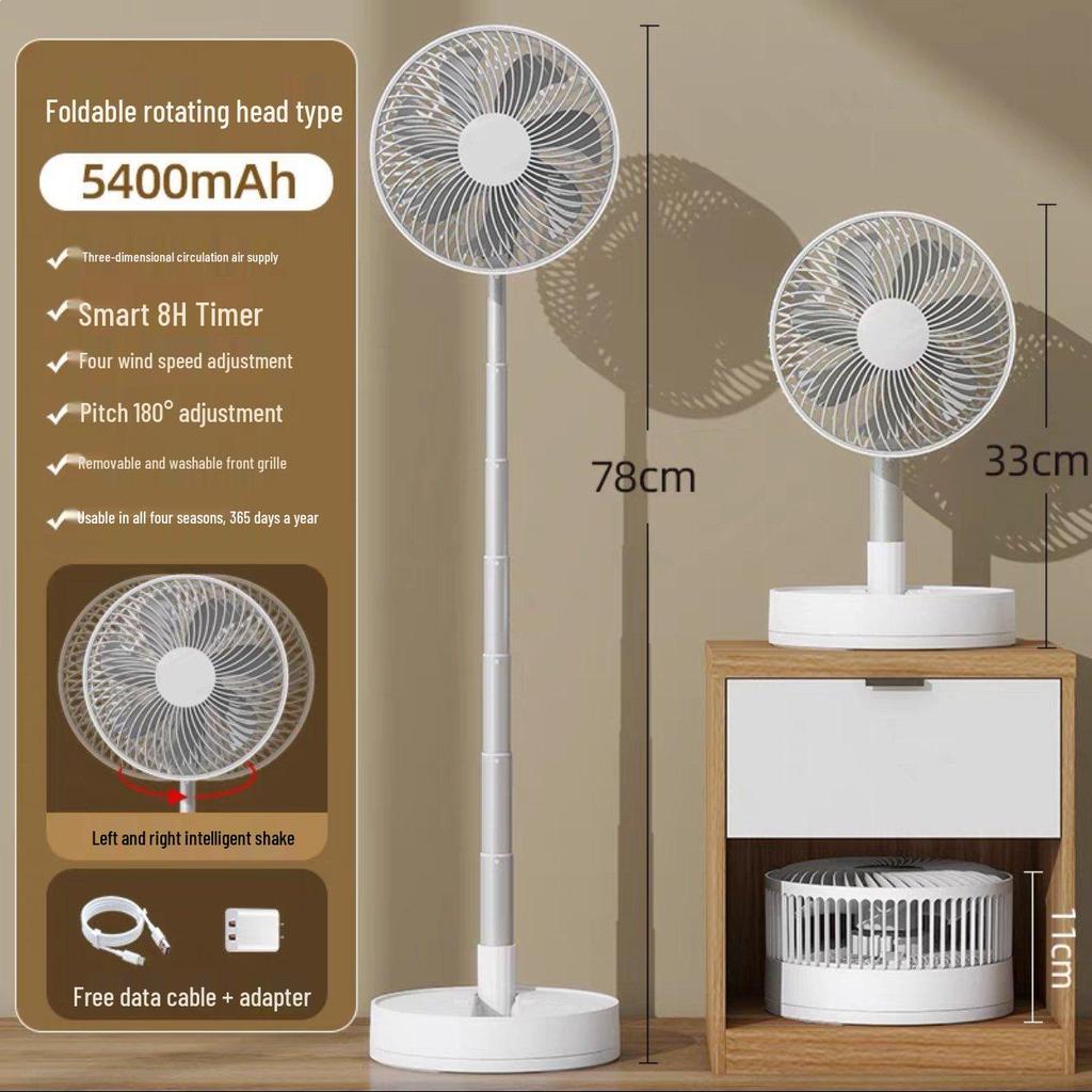 Portable Rechargeable Telescopic Floor Fan: Silent, Oscillating, and Compact for Home or Office Use